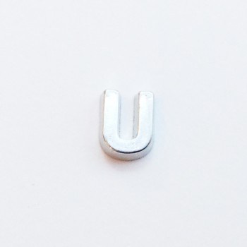 Letter U - Plain Silver image 0