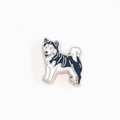 Dog - Husky image 0
